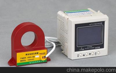 DDB-05XT-1023上海一護電氣火災監控探測器廠家直銷圖片,DDB-05XT-1023上海一護電氣火災監控探測器廠家直銷圖片大全,上海一護電氣科技-